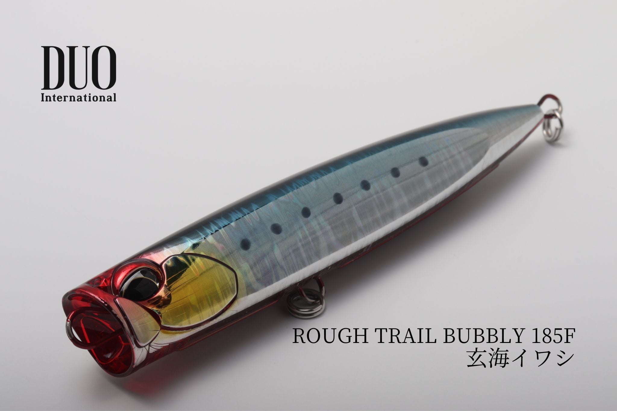 ROUGH TRAIL BUBBLY 185F | 宮崎市の釣具店 FISHING BASE