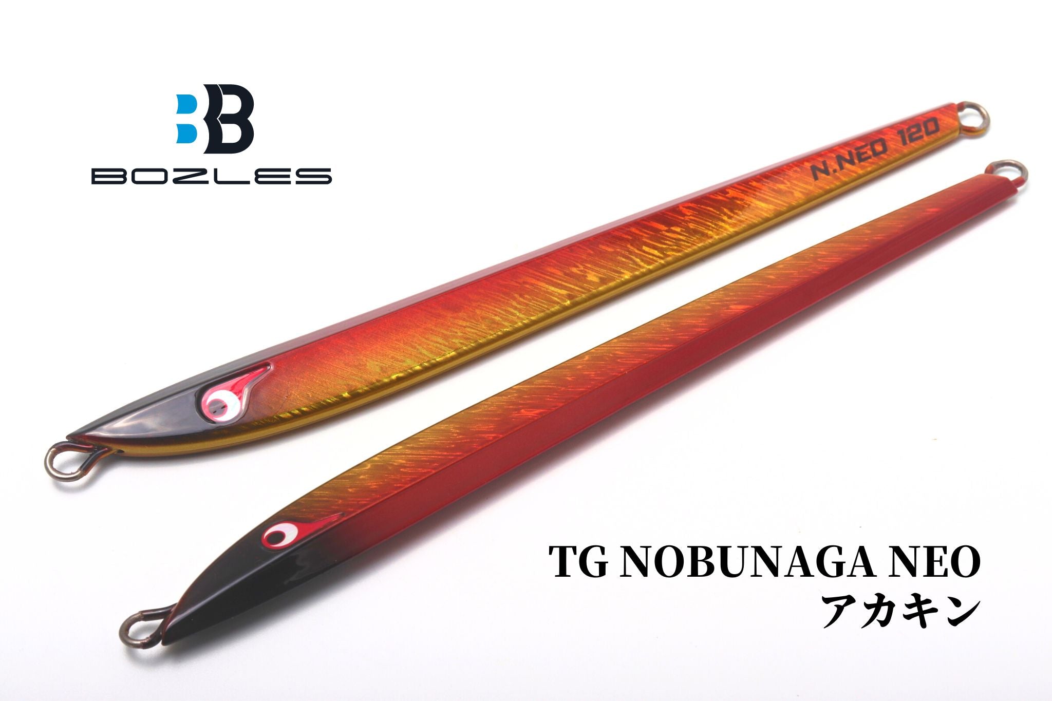 TG NOBUNAGA NEO【100ｇ~160ｇ】 | 宮崎市の釣具店 FISHING BASE PLAISANCE