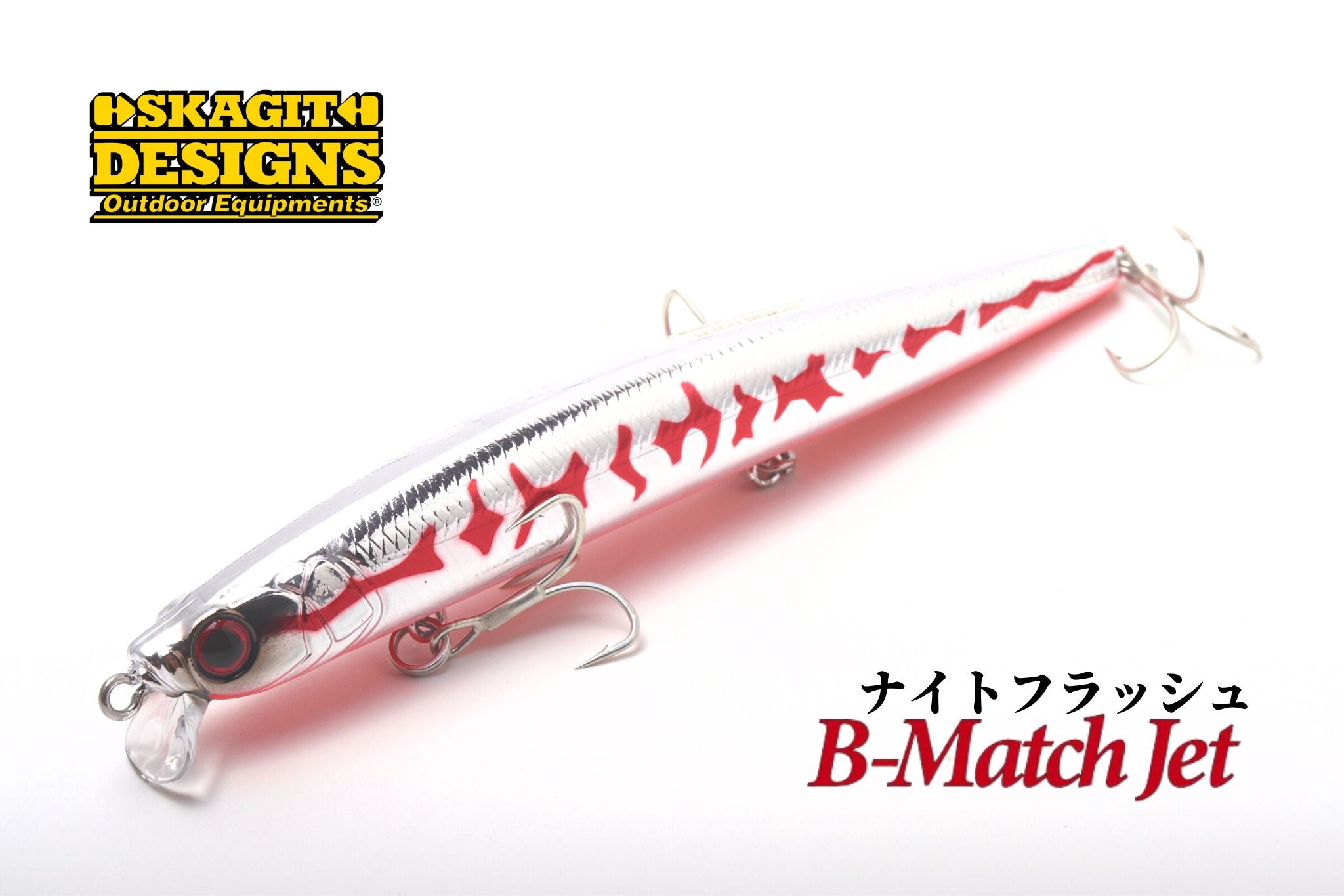 ビーマッチJET | 宮崎市の釣具店 FISHING BASE PLAISANCE