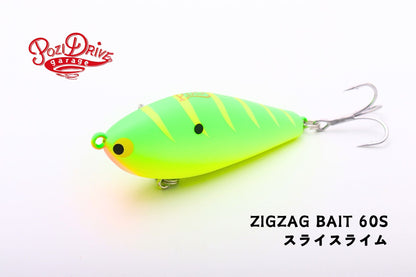 ZIGZAG BAIT 60S