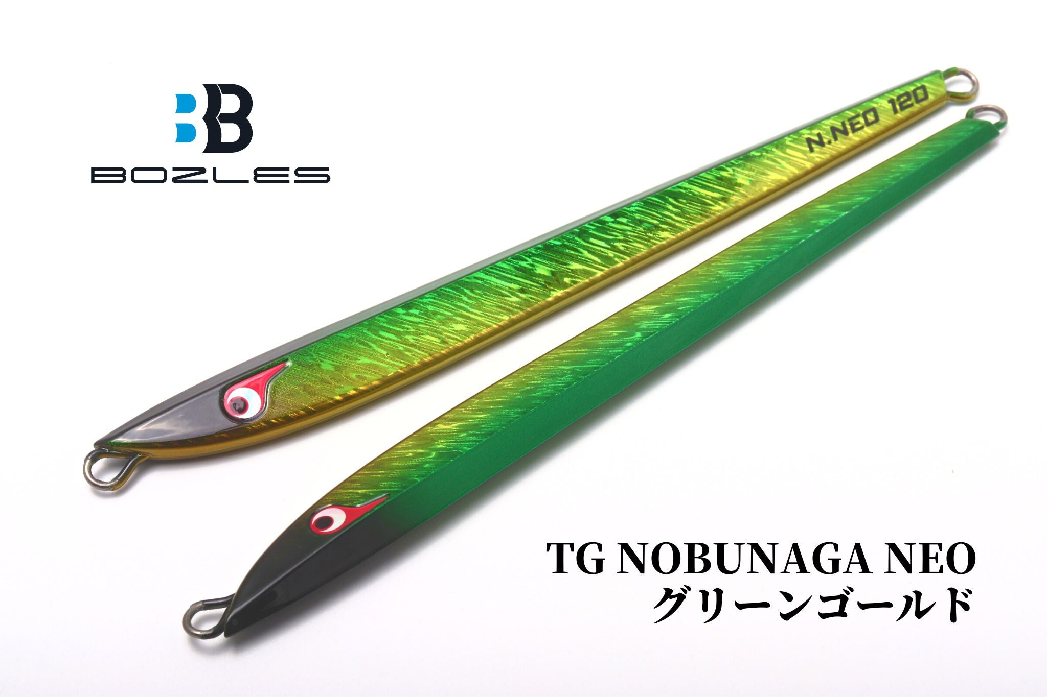 TG NOBUNAGA NEO【100ｇ~160ｇ】 | 宮崎市の釣具店 FISHING BASE PLAISANCE