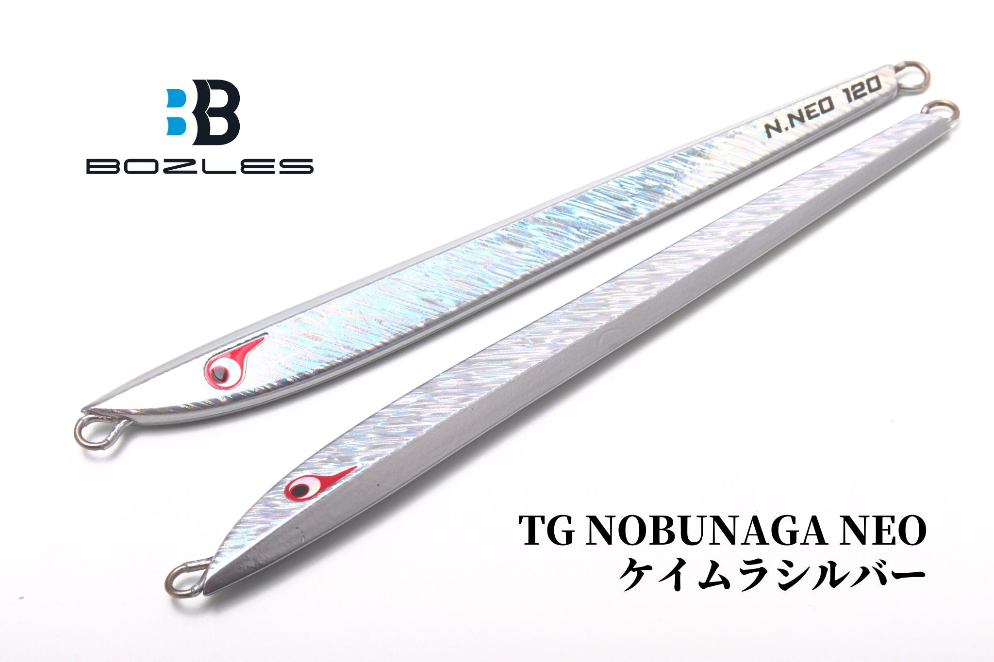 TG NOBUNAGA NEO【100ｇ~160ｇ】 | 宮崎市の釣具店 FISHING BASE PLAISANCE