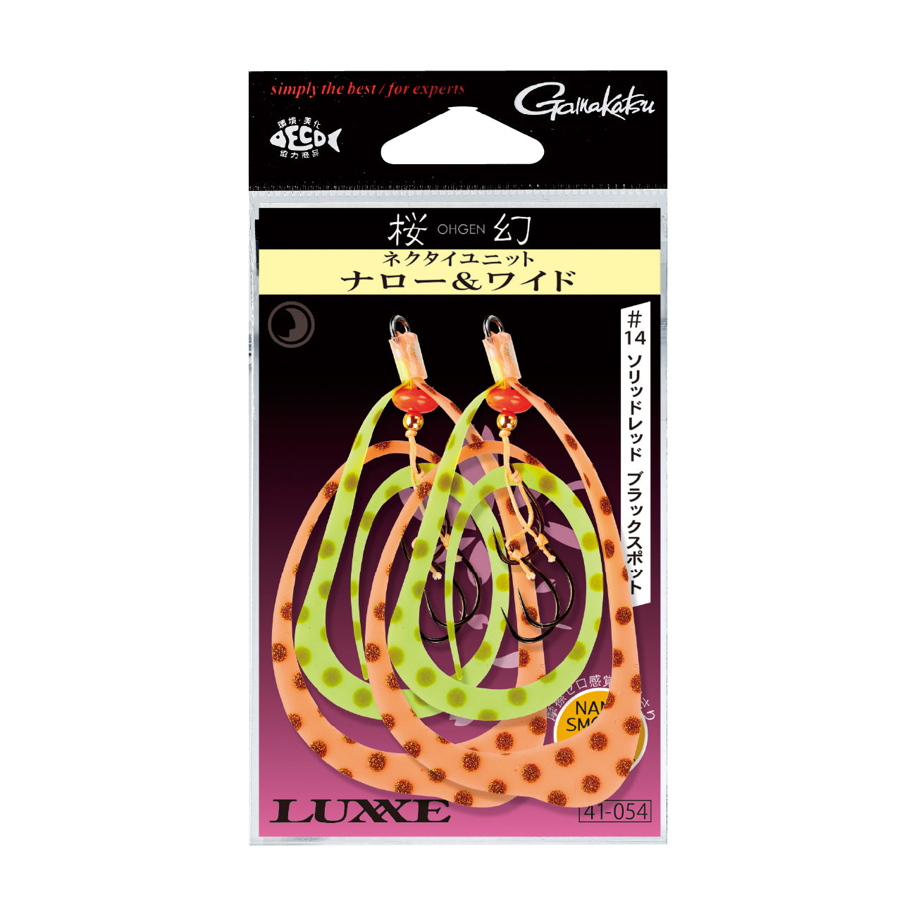 桜幻 ナロー＆ワイドネクタイユニット