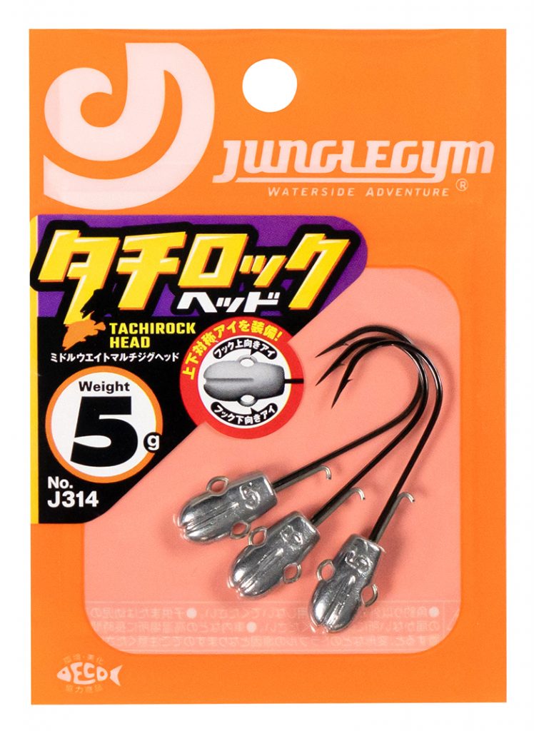 タチロックヘッド