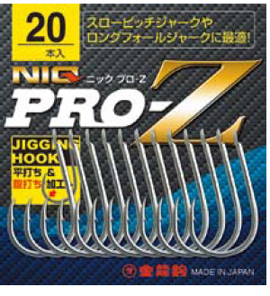 ニック　プロ　Z　