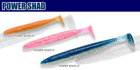 パワーシャッド