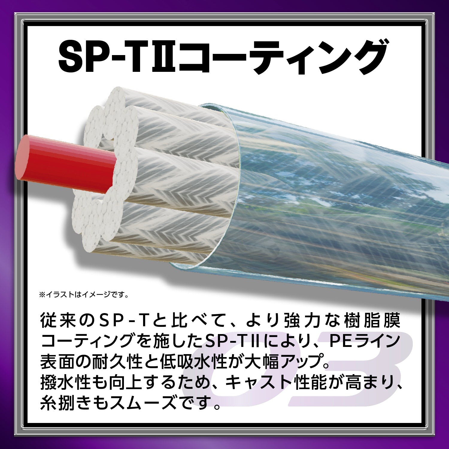 ハッシー アバニ シーバス マックスパワー PE X9 | 宮崎市の釣具店 FISHING BASE