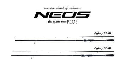 NEOS エギング