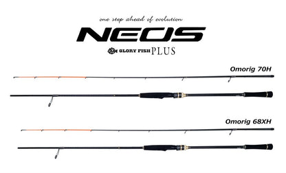 NEOS オモリグ