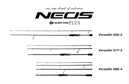 NEOS バーサタイル