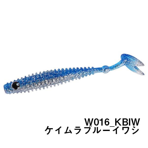 シャッドスター slim