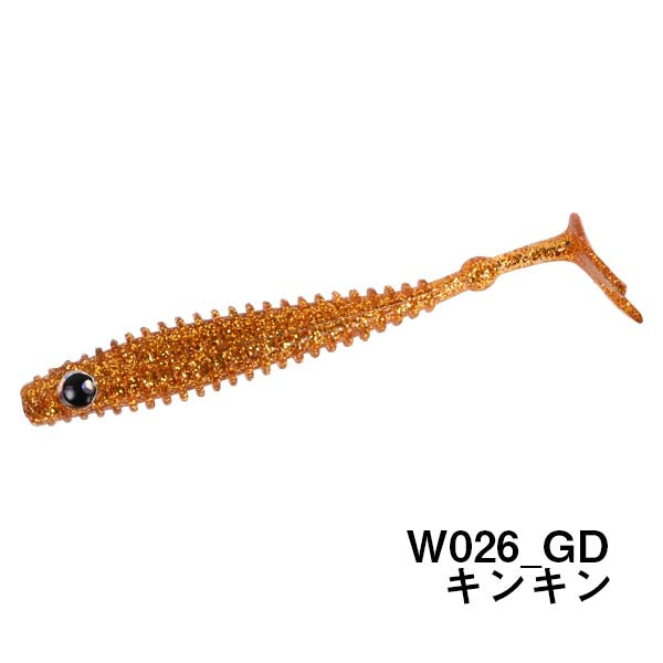 シャッドスター slim
