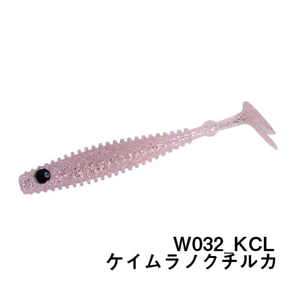 シャッドスター slim
