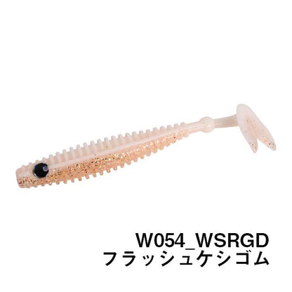 シャッドスター slim