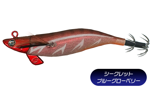 ティップランナーChibi