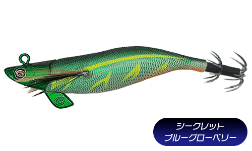 ティップランナーChibi