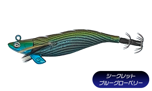 ティップランナーChibi