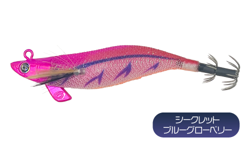 ティップランナーChibi