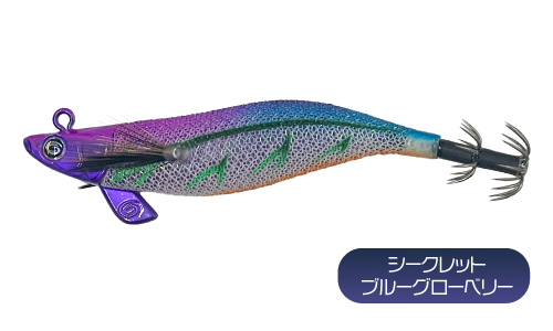 ティップランナーChibi