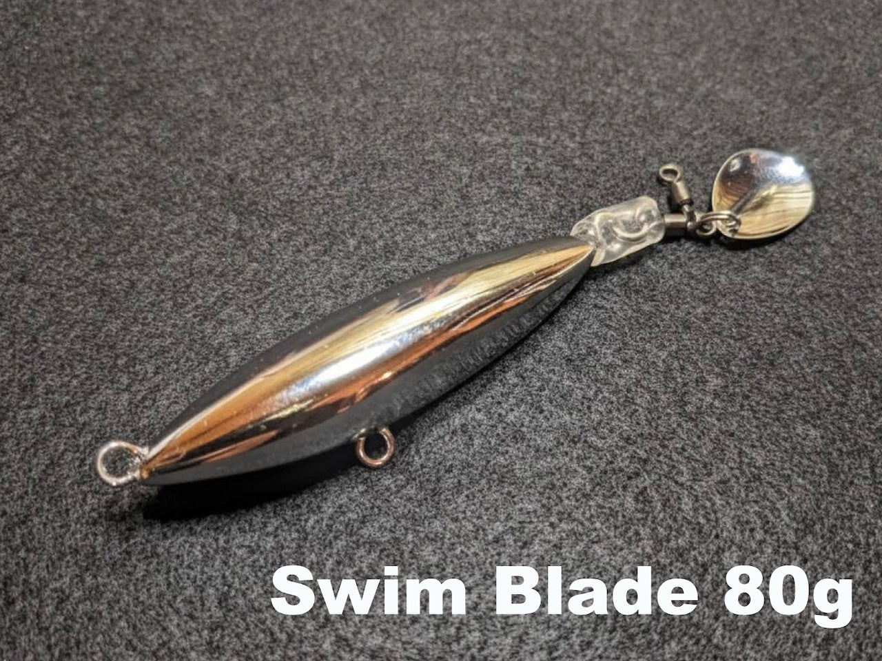 エッジベイト　ブレード