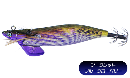 ティップランナー