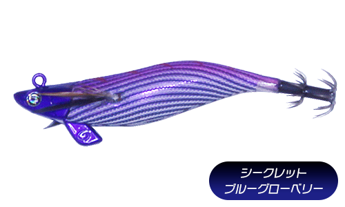 ティップランナーChibi