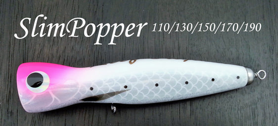 Slim Popper | 宮崎市の釣具店 FISHING BASE PLAISANCE