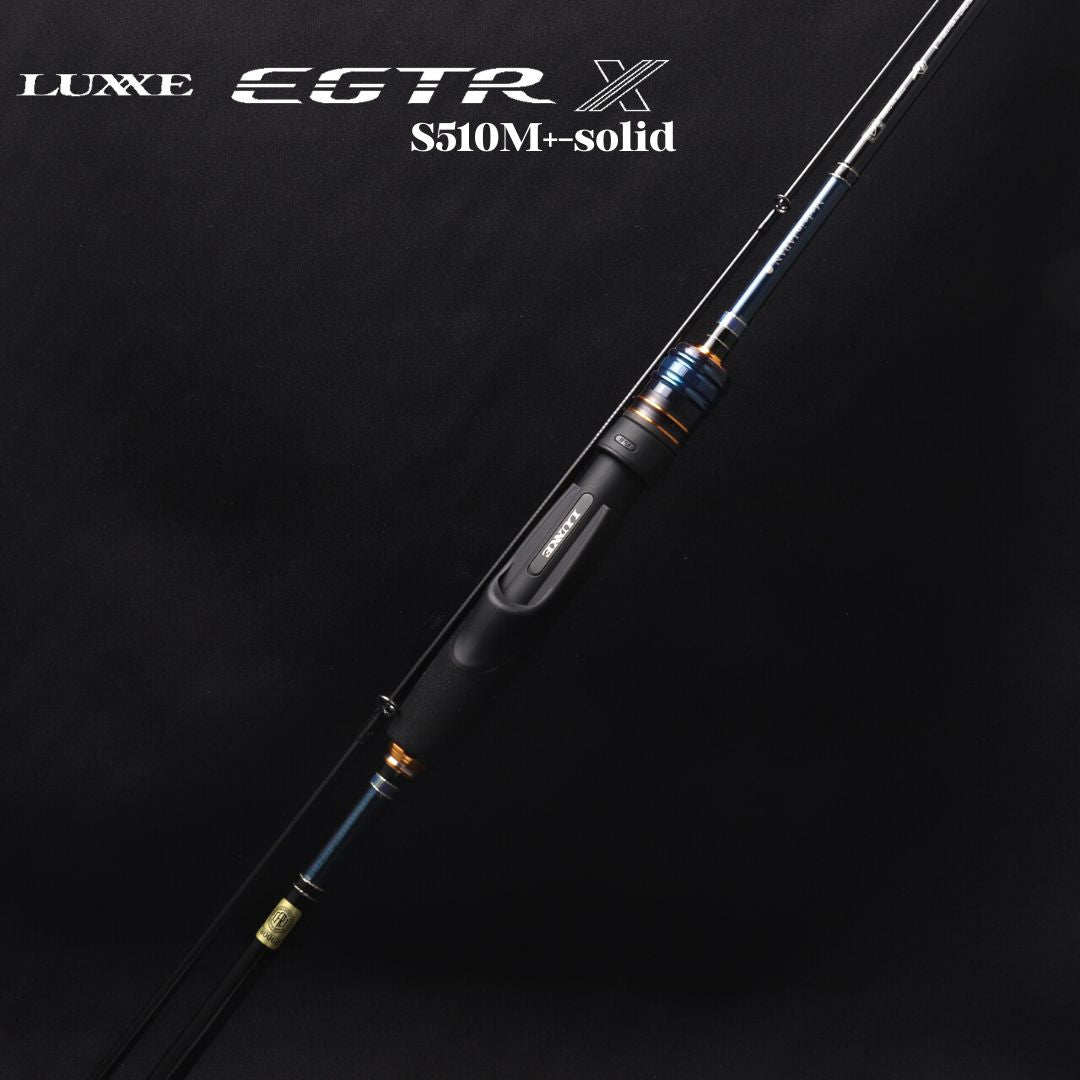 LUXXE EGTR X S510M+-solid