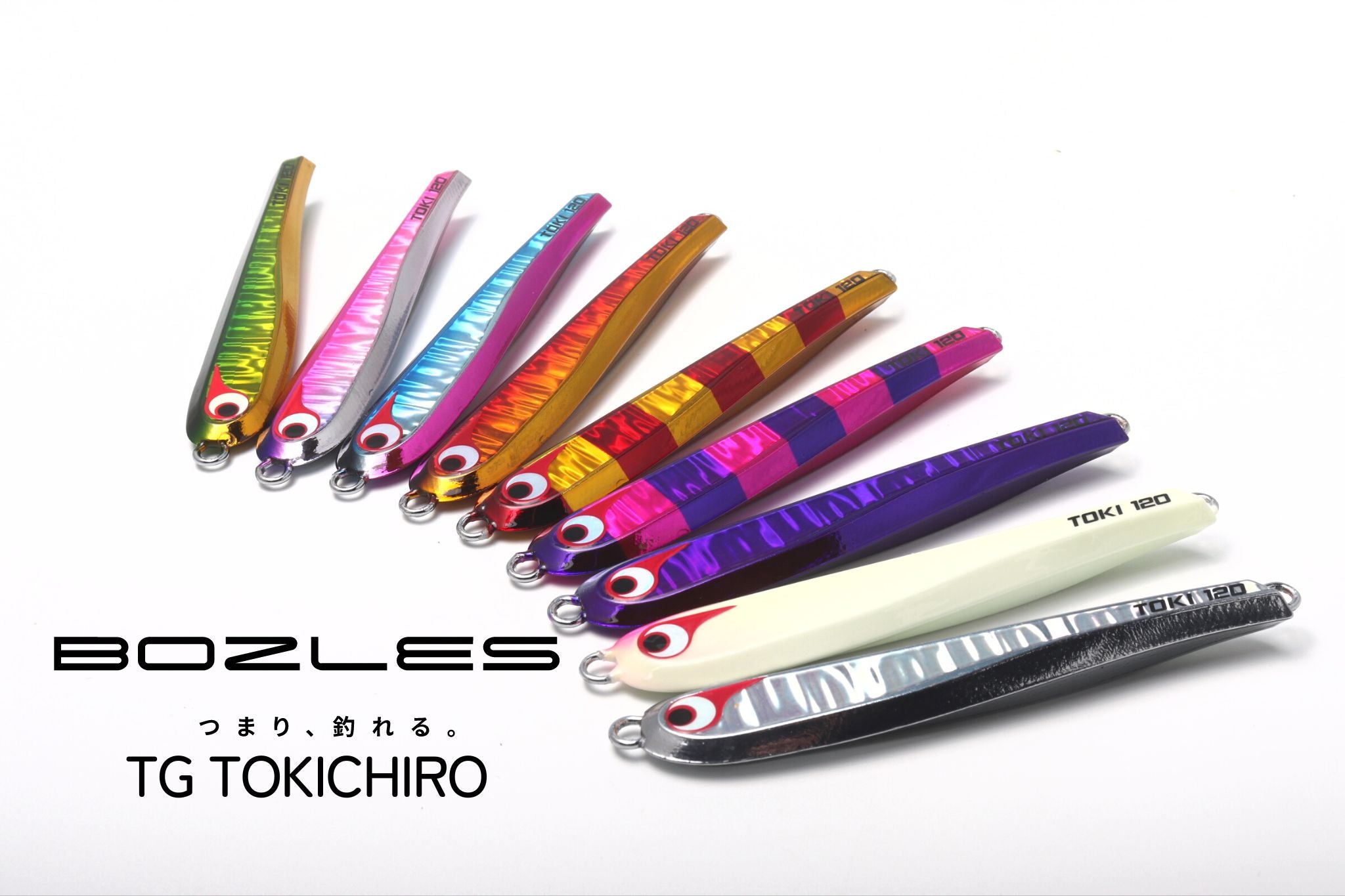 BOZLES/ボーズレス | 宮崎市の釣具店 FISHING BASE PLAISANCE