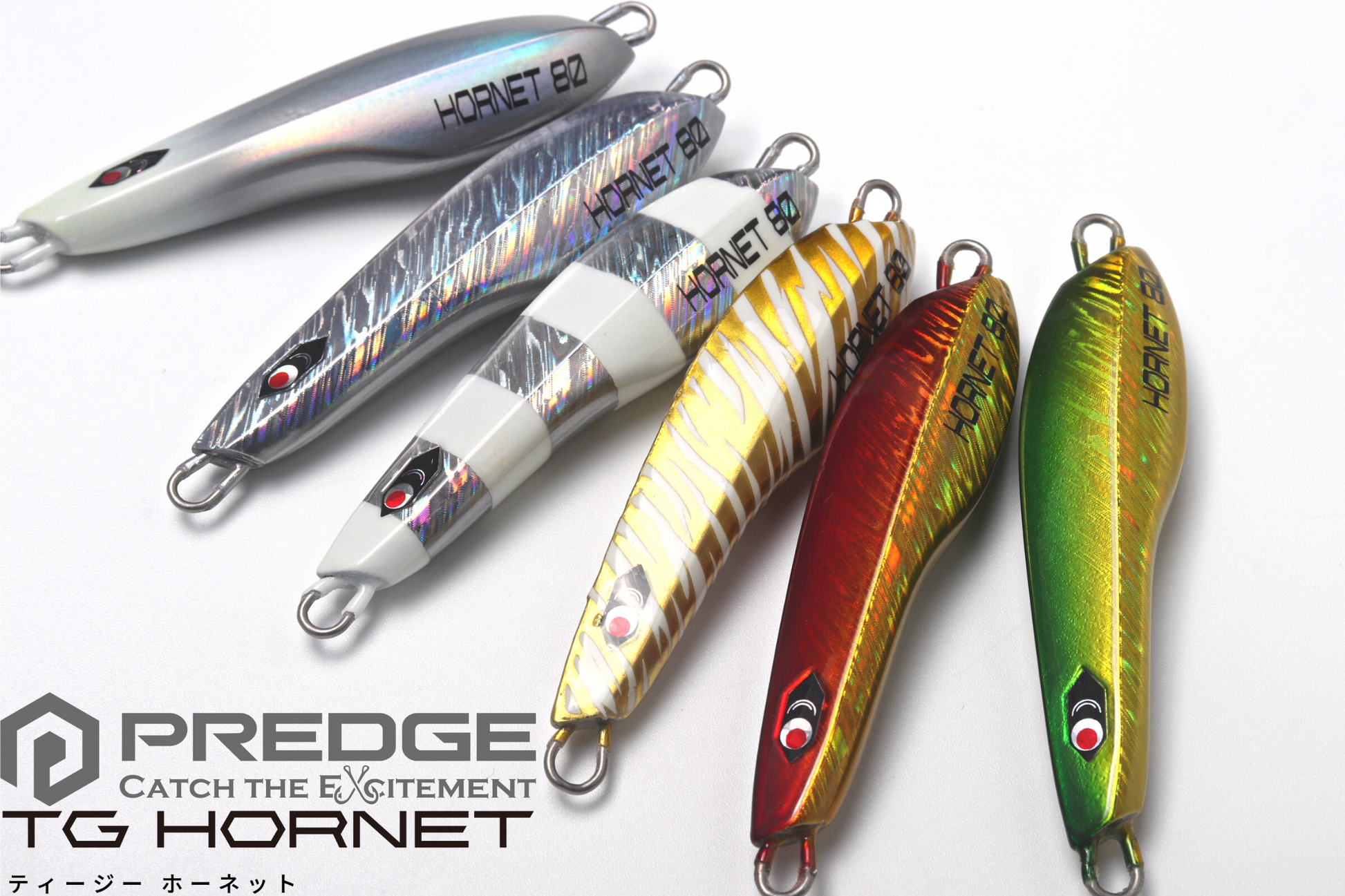 プレッジ TGホーネット タングステン 100g 4色セット TG HORNET プレッジ TGホーネット タングステン 100g 4色セット TG HORNET