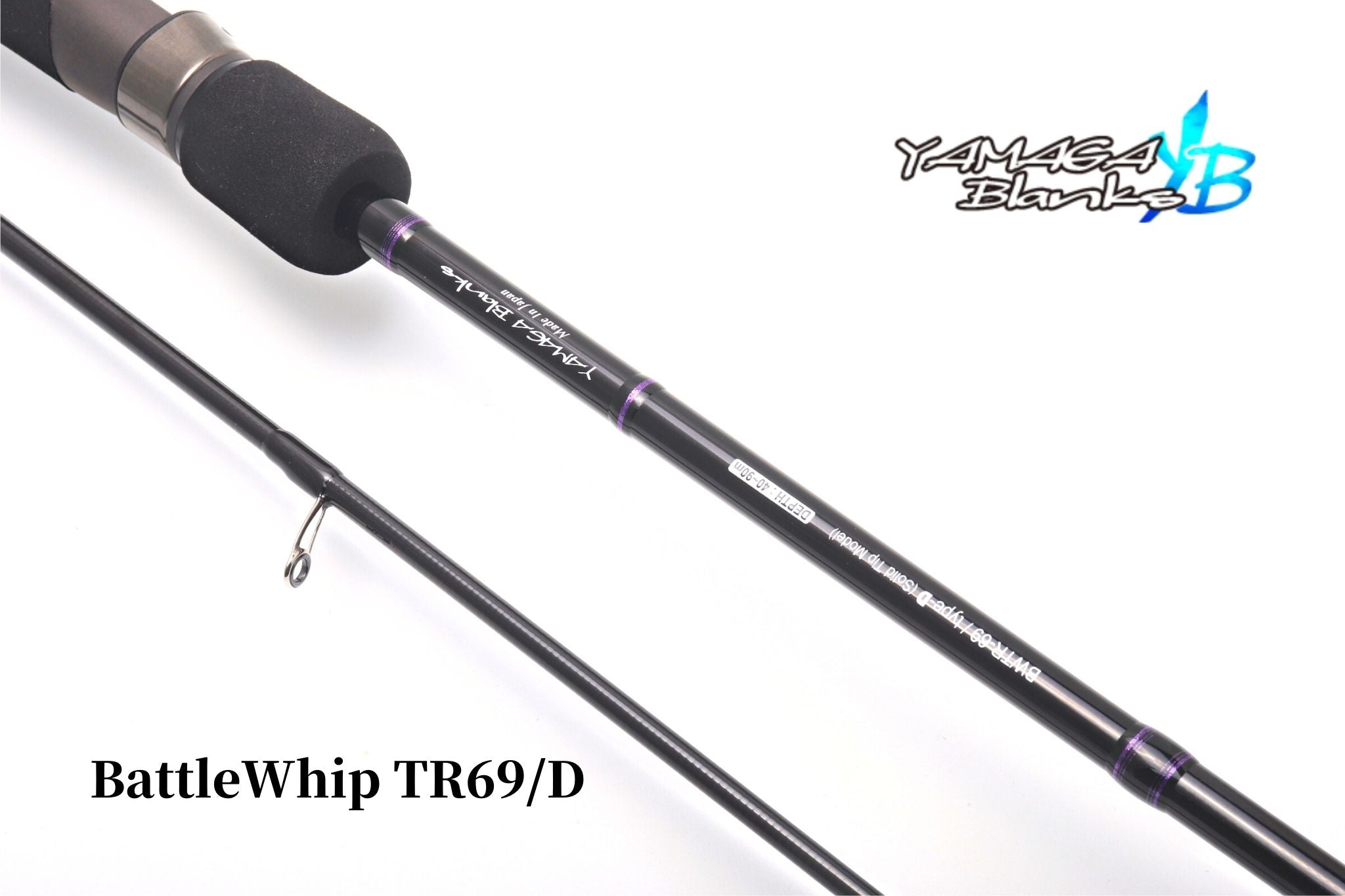 BattleWhip TR69/D Type-D / Deep | 宮崎市の釣具店 FISHING BASE