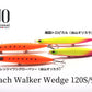 Beach Walker Wedge 120S