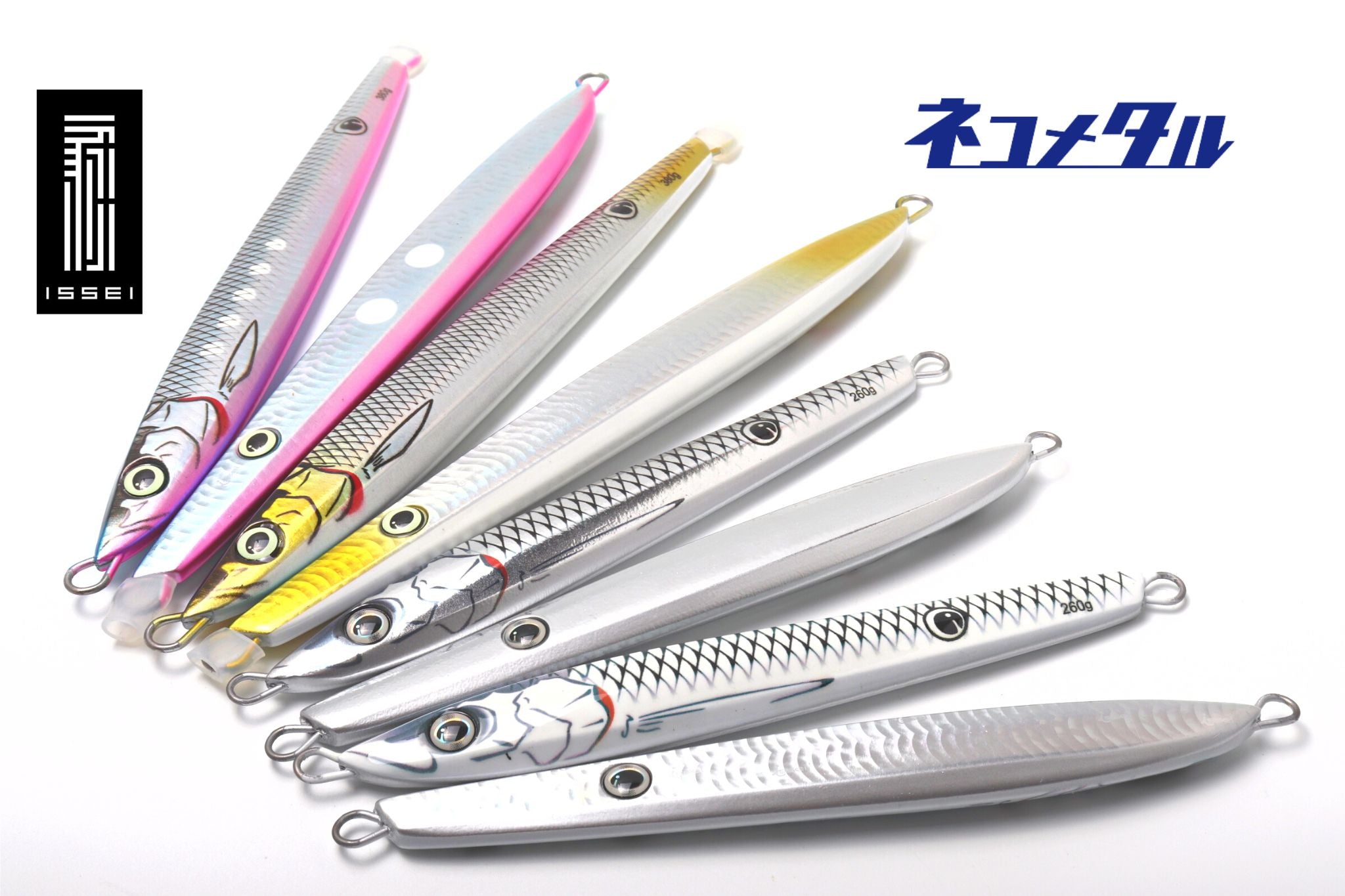 海太郎 ネコメタル 260g～460g 一誠 | 宮崎市の釣具店 FISHING