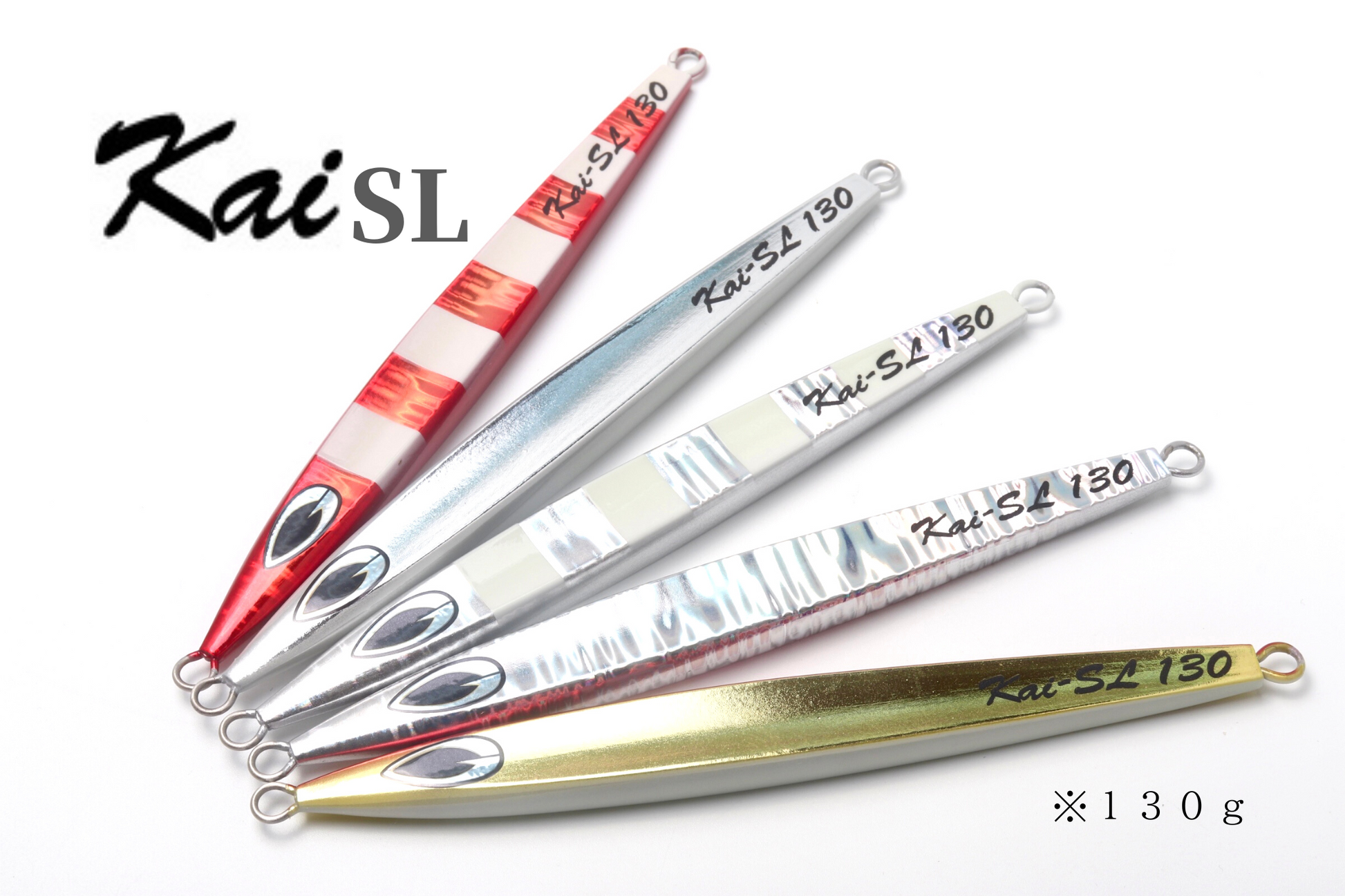 カイ セミロング beat | 宮崎市の釣具店 FISHING BASE PLAISANCE カイ セミロング beat | 宮崎市の釣具店 FISHING BASE PLAISANCE