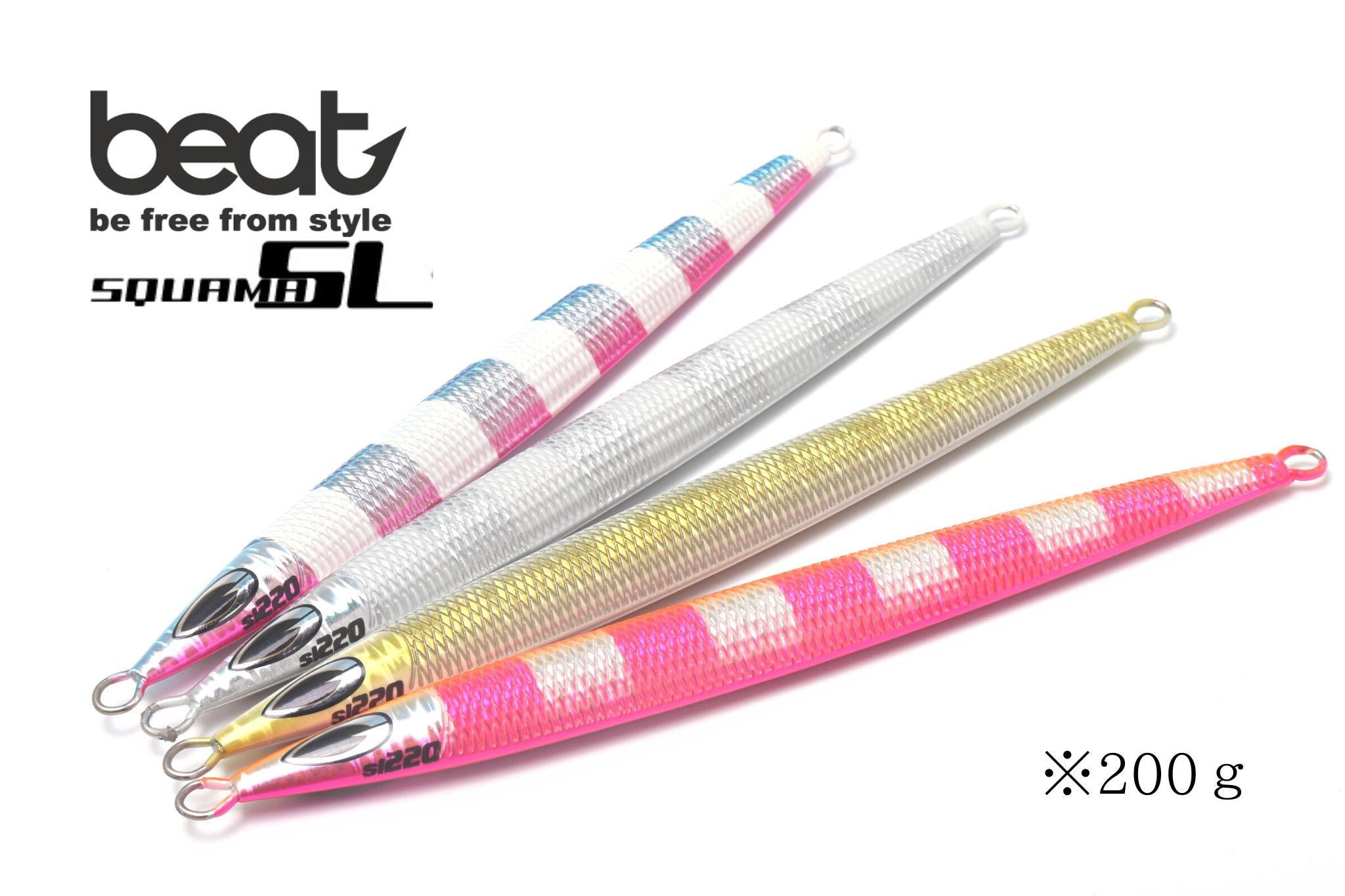 beat ブイスケール160g Amazon.co.jp: ビート Vスケール 160g V-160 レッドゴールド