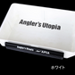 Angler’sUtopia 深型ルアーBOX