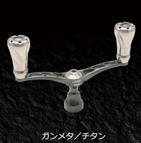 ウィングDハンドルピッチ98mm フォルテノブ | 宮崎市の釣具店 FISHING ウィングDハンドルピッチ98mm フォルテノブ | 宮崎市の釣具店 FISHING