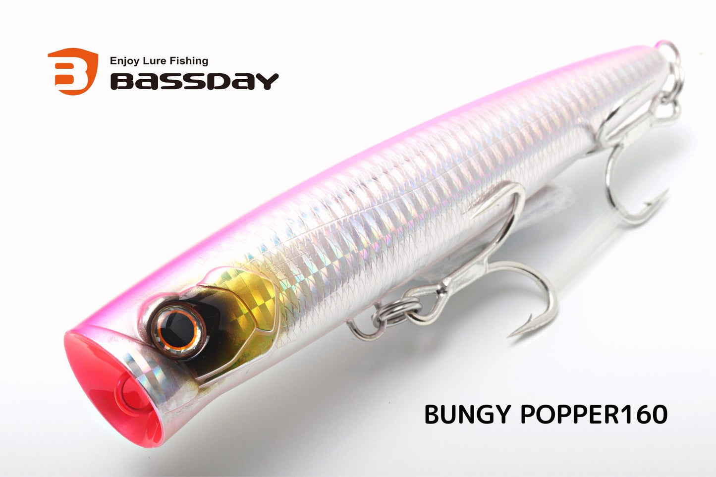 BUNGY POPPER/バンジーポッパー160