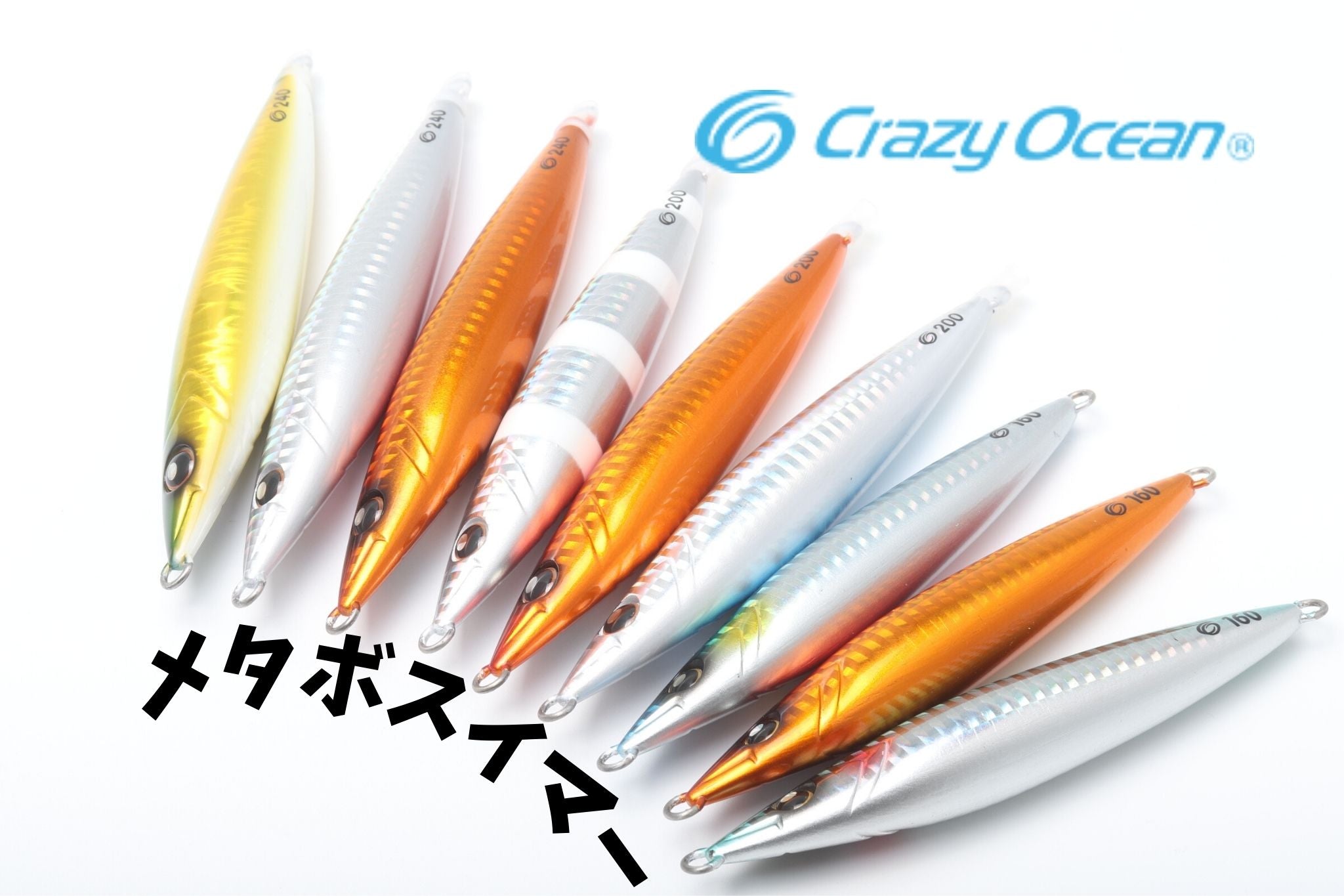 タイニ～の⭐クレイジ～クライマー✨ クレイジークライマー / Crazy Climber Nomiss Loop1 part 1 of