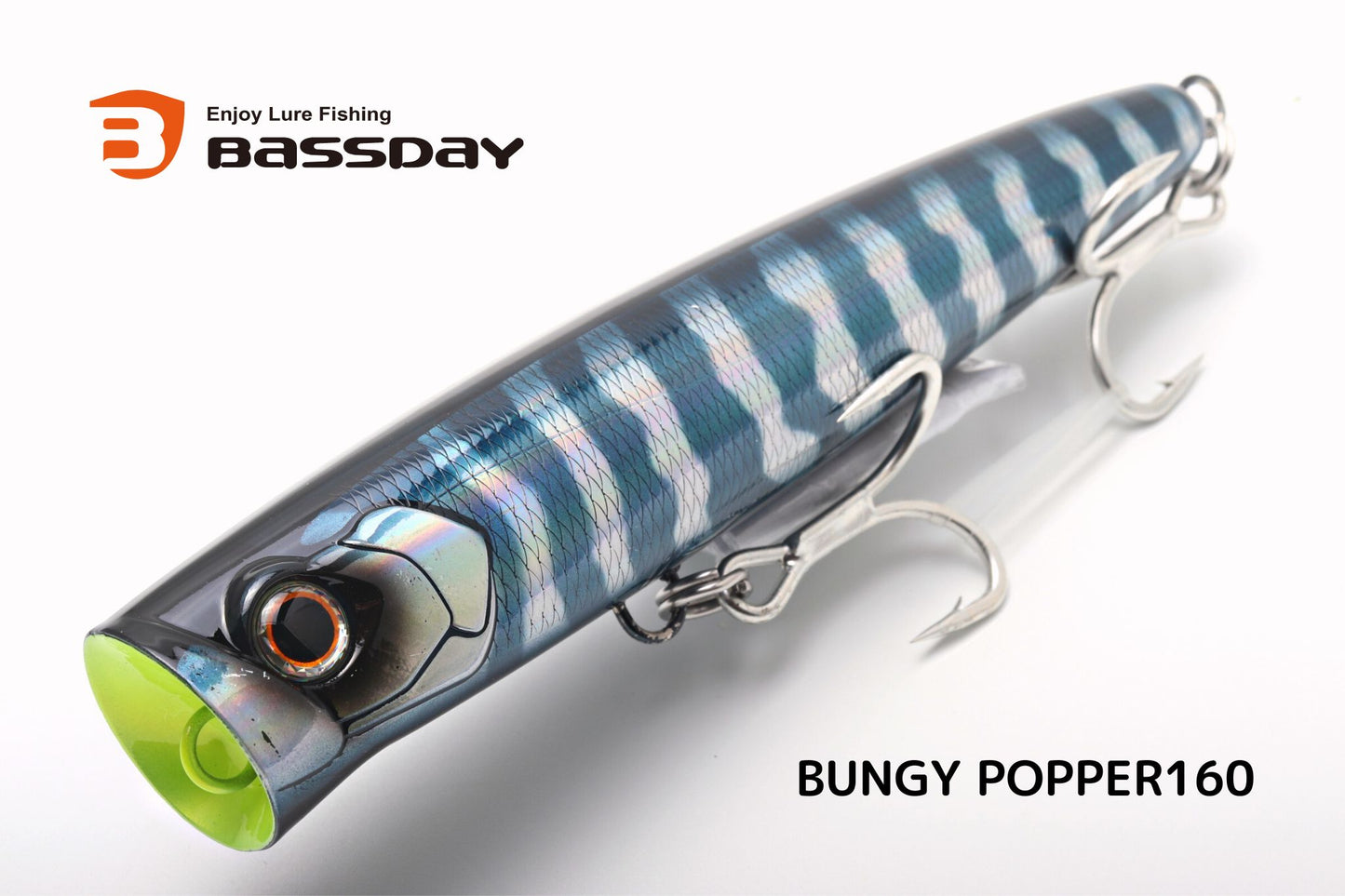 BUNGY POPPER/バンジーポッパー160