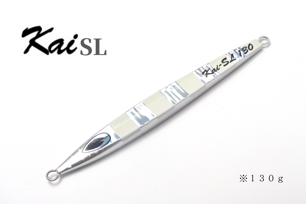 カイ セミロング beat | 宮崎市の釣具店 FISHING BASE PLAISANCE カイ セミロング beat | 宮崎市の釣具店 FISHING BASE PLAISANCE