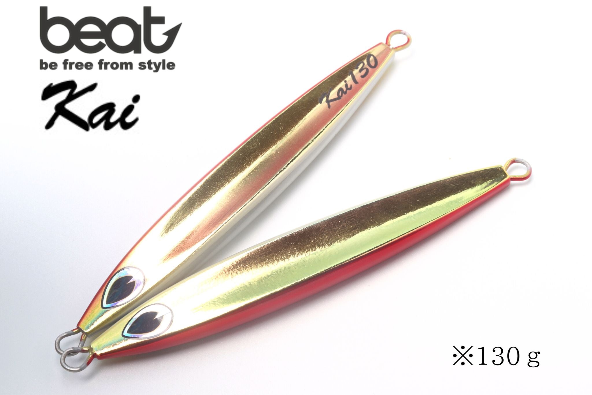 Kai beat | 宮崎市の釣具店 FISHING BASE PLAISANCE