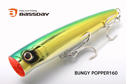 BUNGY POPPER/バンジーポッパー160