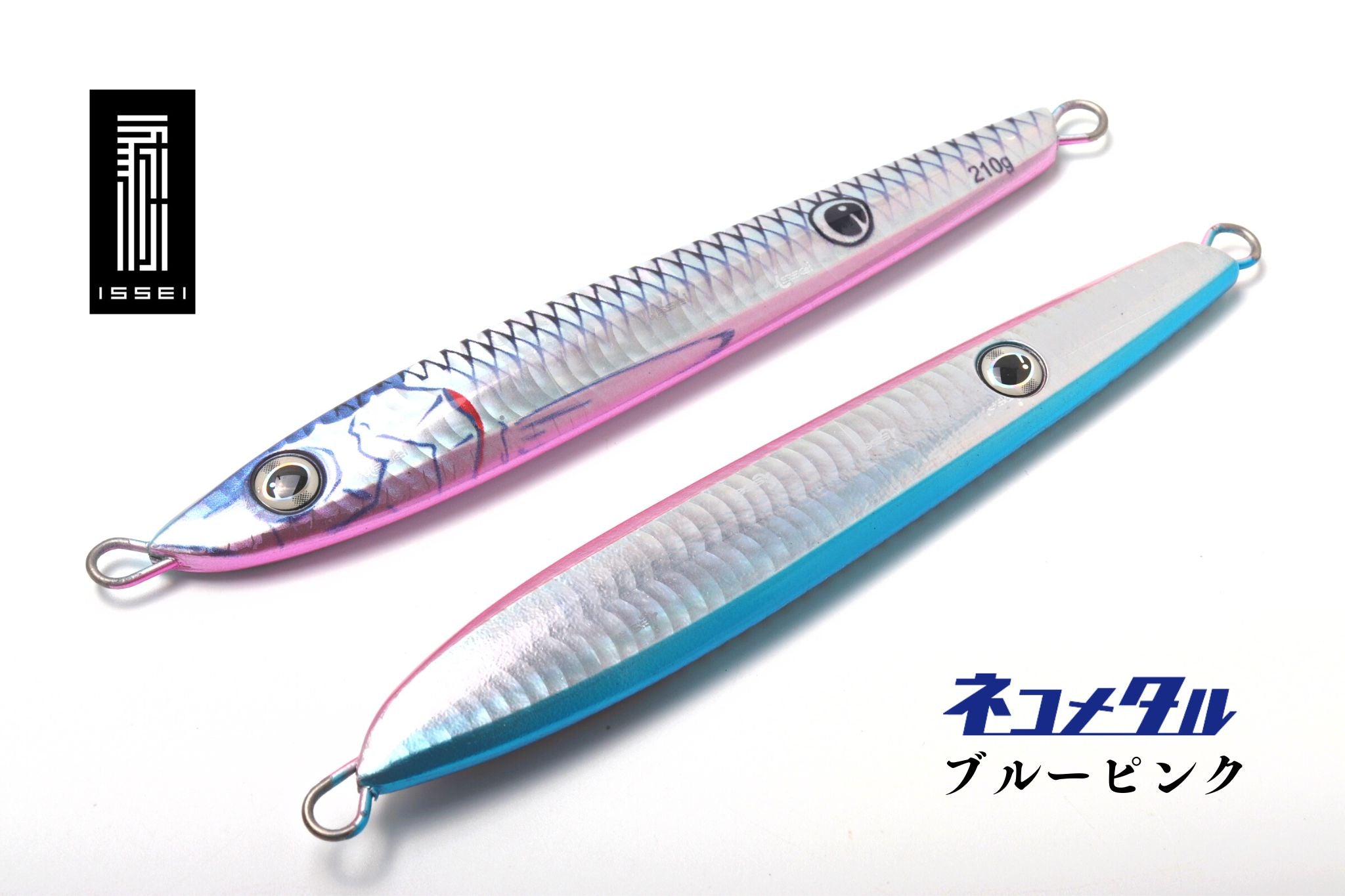 海太郎 ネコメタルTG 50g - ルアー用品