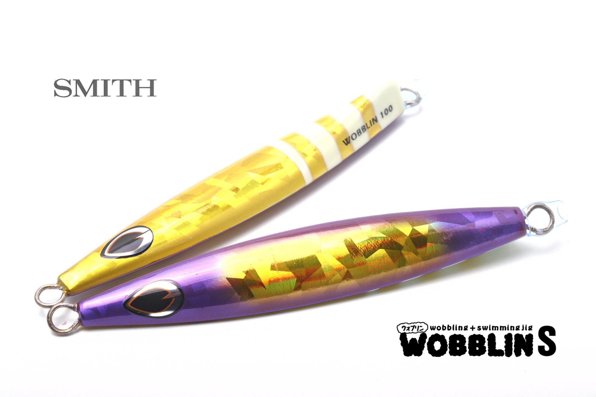 ウォブリンS SMITH | 宮崎市の釣具店 FISHING BASE PLAISANCE