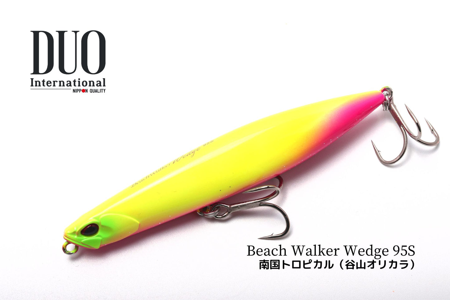Beach Walker Wedge 95S