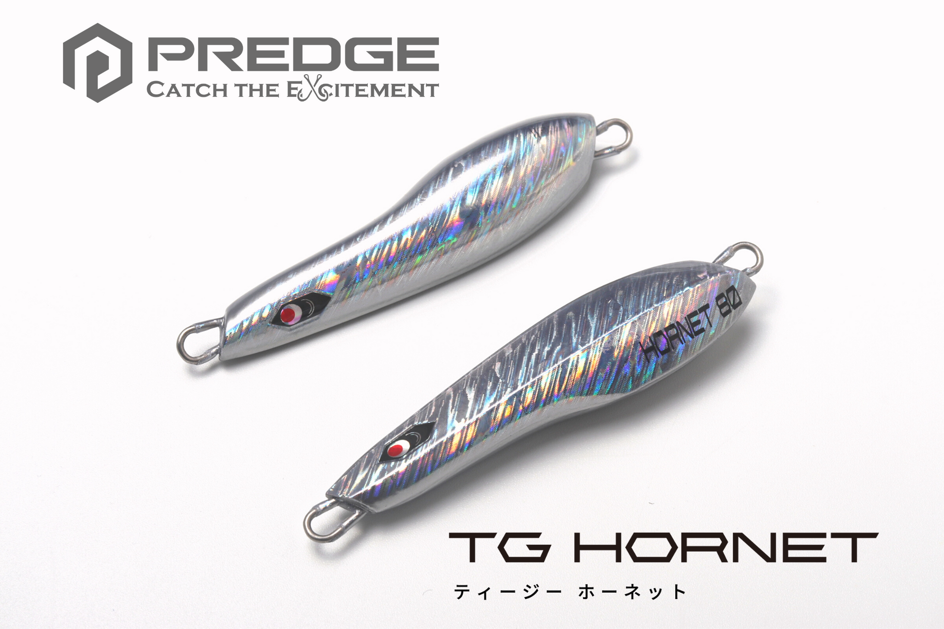 プレッジ TGホーネット タングステン 100g 4色セット TG HORNET プレッジ TGホーネット タングステン 100g 4色セット TG HORNET