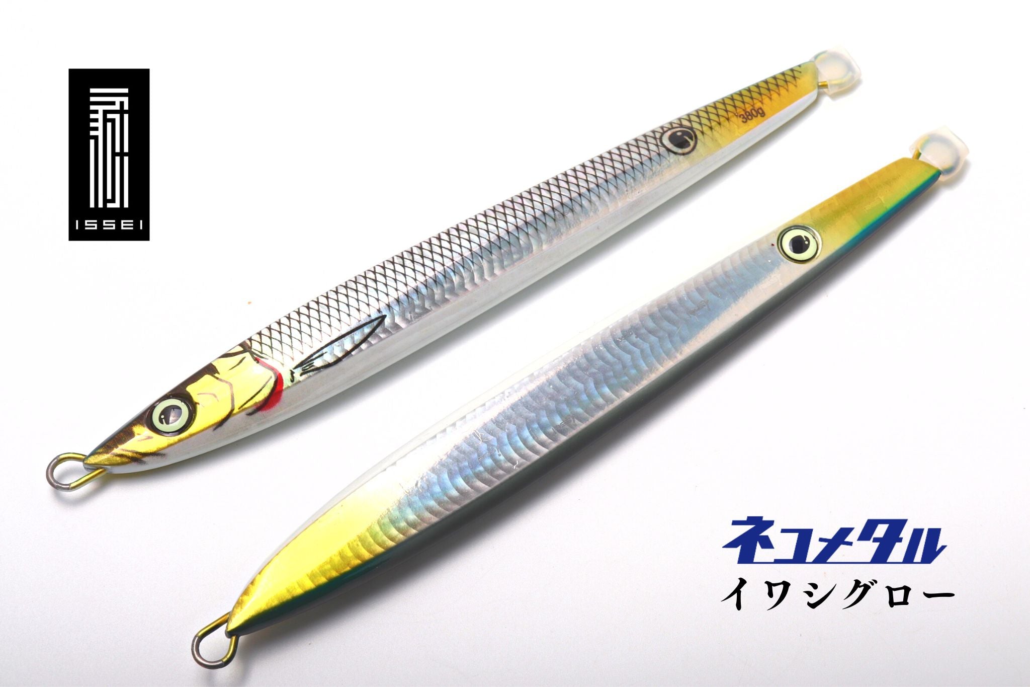 海太郎 ネコメタル 260g～460g | 宮崎市の釣具店 FISHING BASE