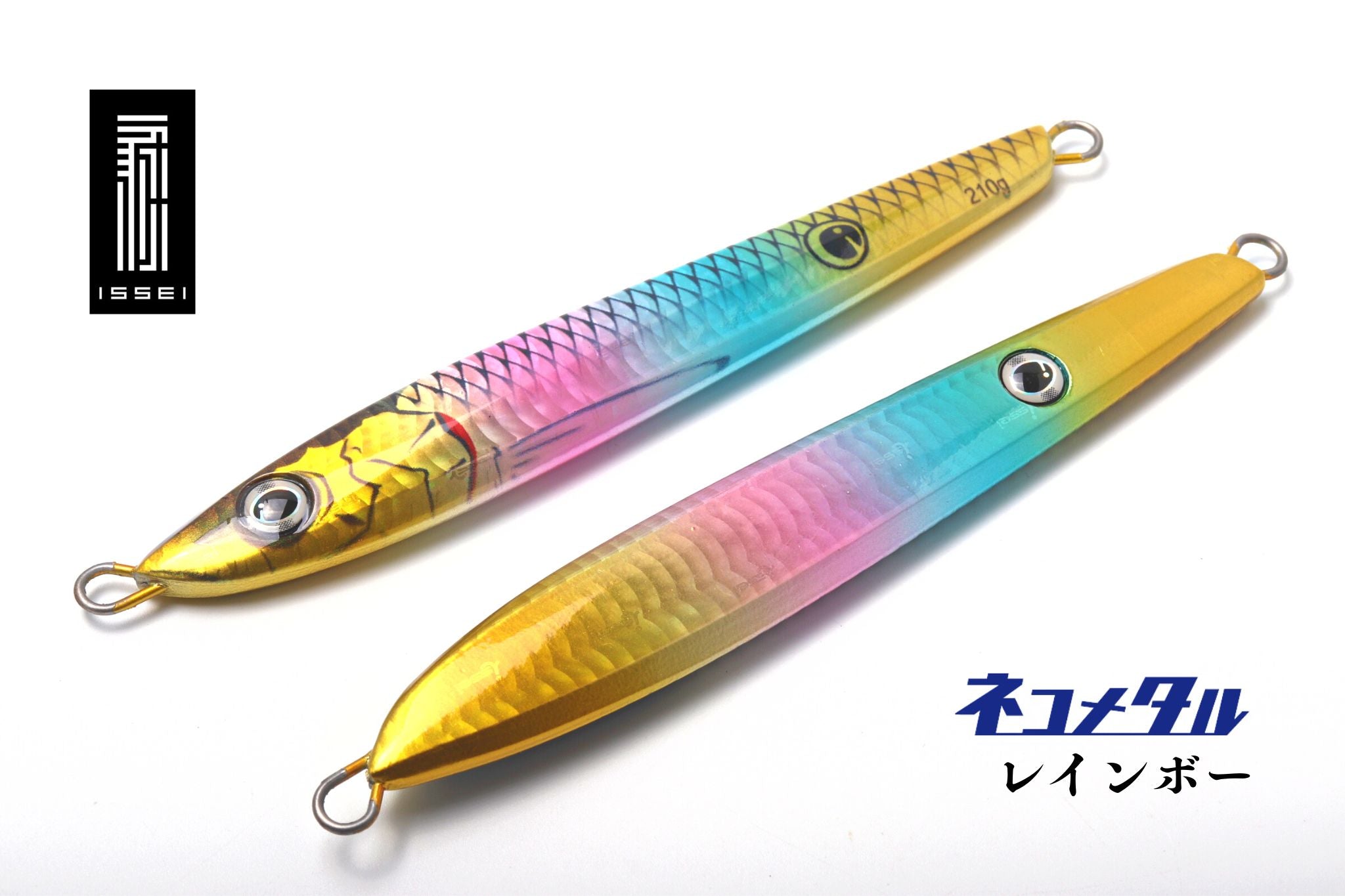 海太郎 ネコメタル 80g～210g | 宮崎市の釣具店 FISHING BASE