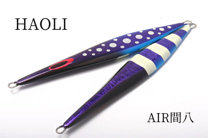 スーパーグロー　ＡＩＲ間八（KANPACHI）